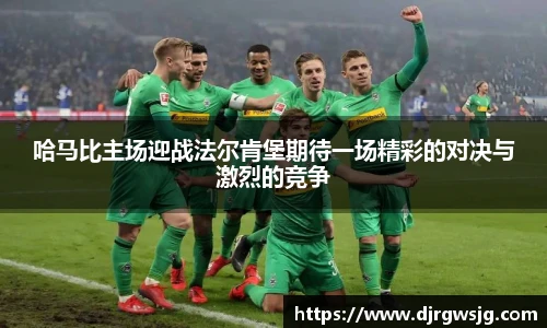 EVO视讯官方网站